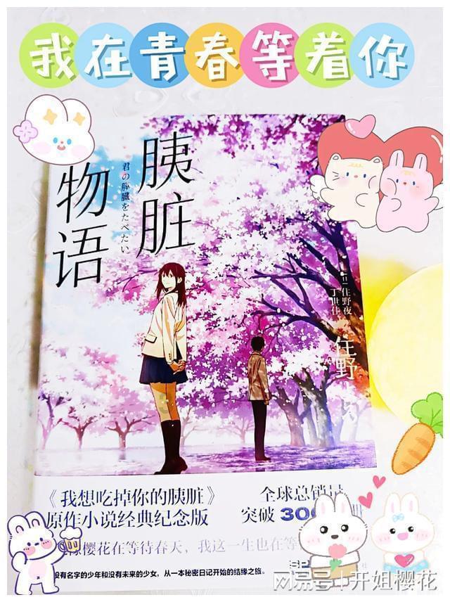 消除彩色点