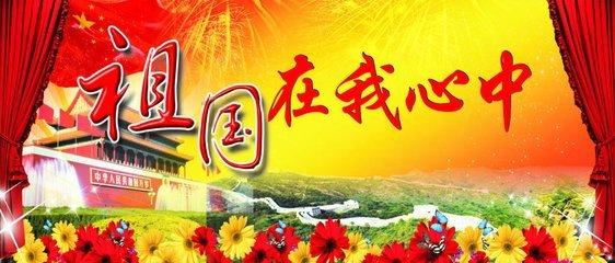 完美的收藏品