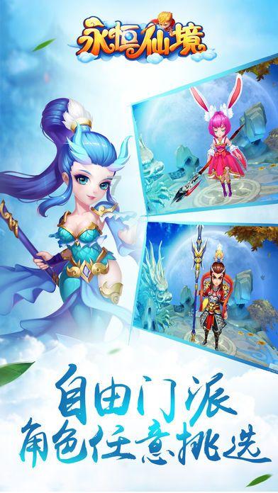 脑洞大开,尽在问答交流平台孩子为什么爱撒谎?